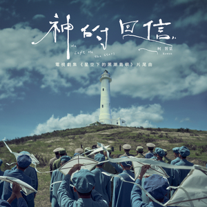 新疆猛男的大粗茎
