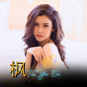 新疆猛男的大粗茎
