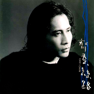 新疆猛男的大粗茎
