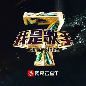 新疆猛男的大粗茎
