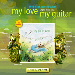 新疆猛男的大粗茎
