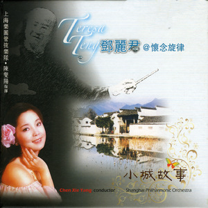 新疆猛男的大粗茎
