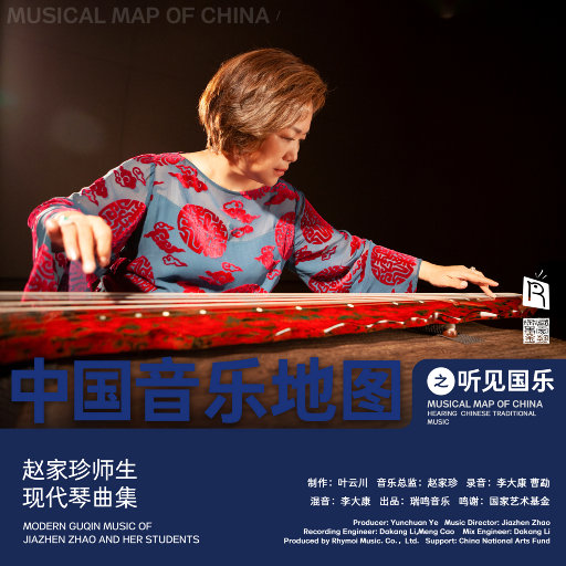 新疆猛男的大粗茎
